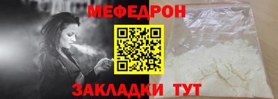 марихуана Ливны