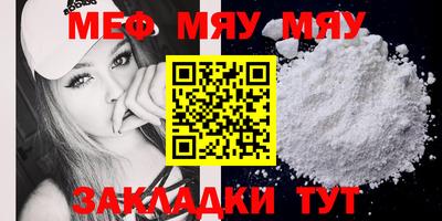 ECSTASY Ликино-Дулёво