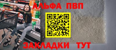 твердый Лесосибирск