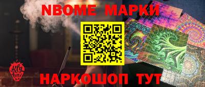 твердый Лесосибирск
