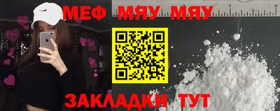 марихуана Ливны