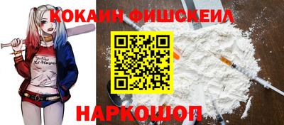 твердый Лесосибирск