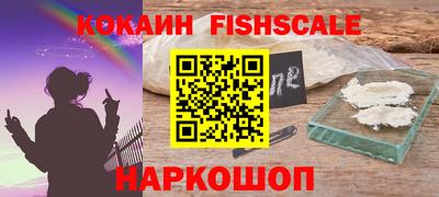 ECSTASY Ликино-Дулёво