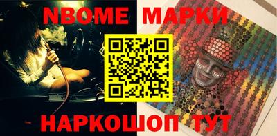 твердый Лесосибирск