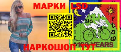 ECSTASY Ликино-Дулёво