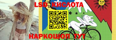 ECSTASY Ликино-Дулёво