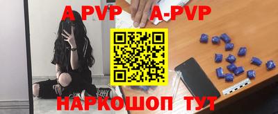 твердый Лесосибирск