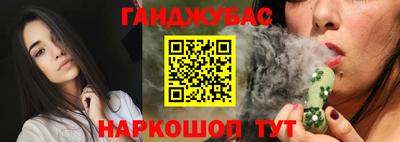 твердый Лесосибирск