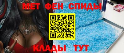 марихуана Ливны