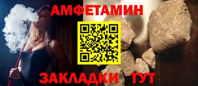 марихуана Ливны