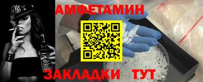 ECSTASY Ликино-Дулёво
