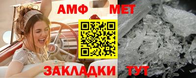 ECSTASY Ликино-Дулёво