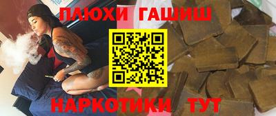 ECSTASY Ликино-Дулёво