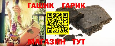 твердый Лесосибирск