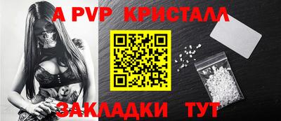 ECSTASY Ликино-Дулёво