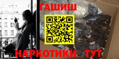 твердый Лесосибирск