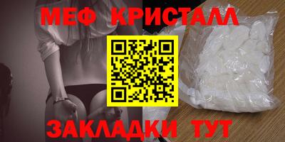 ECSTASY Ликино-Дулёво