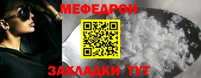 марихуана Ливны